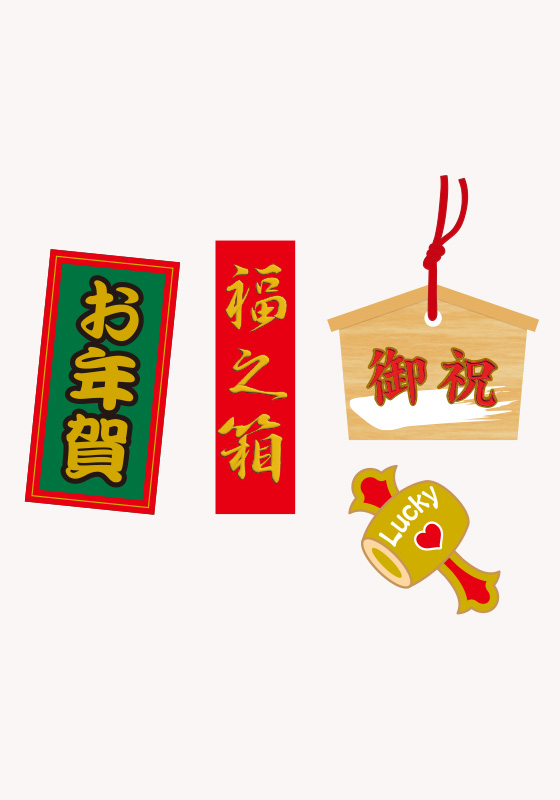 デザインとグラフィック