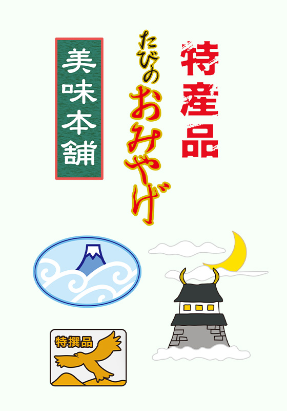 デザインとグラフィック