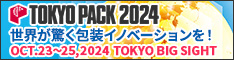 TOKYO PACK 2024